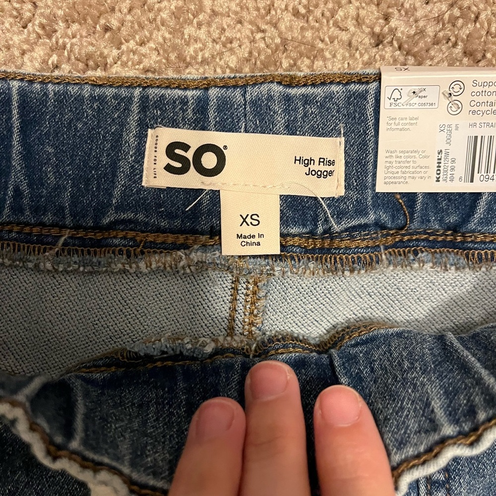 Kohl's Relaxed Fit Blue Jeans with Drawstring - Picture 2 of 3